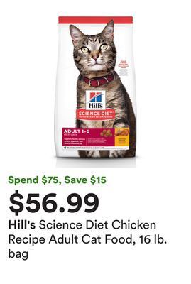 Petco Science diet chicken recipe adult cat food, 16 lb. bag offer