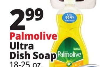 Ocean State Job Lot Palmolive ultra strength dish liquid, 20 oz offer