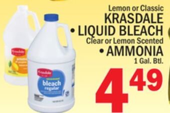 C Town Krasdale • liquid bleach offer