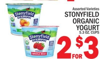 C Town Stonyfield organic yogurt offer