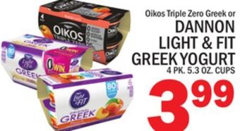 C Town Dannon light & fit greek yogurt offer