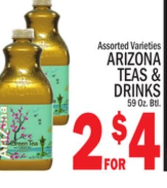 C Town Arizona teas & drinks offer