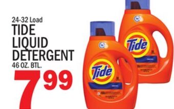 C Town Tide liquid detergent offer