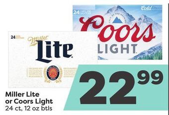 Weis Markets Miller lite or coors light offer