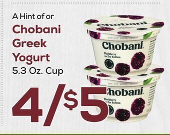 DeCicco & Sons Chobani greek yogurt offer