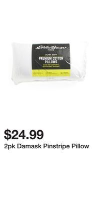 TJ Maxx 2pk damask pinstripe pillow offer