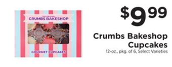 ShopRite Cupcakes offer