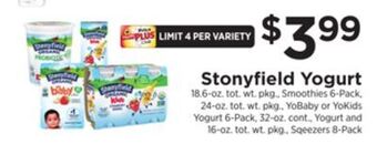 ShopRite Yogurt offer