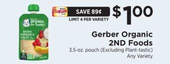 ShopRite Organic 2nd foods offer