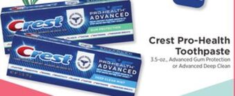 ShopRite Pro-health toothpaste offer