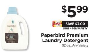 ShopRite Premium laundry detergent offer