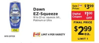 ShopRite Ez-squeeze offer