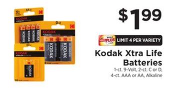 ShopRite Xtra life batteries offer