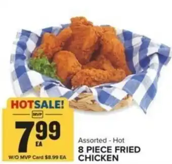 Food Lion Assorted - Hot 8 PIECE FRIED CHICKEN offer
