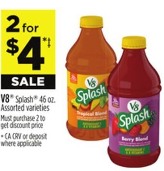 Dollar General V8® offer