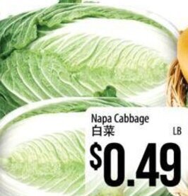 Hmart Napa Cabbage offer