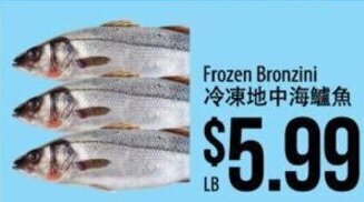 Hmart Frozen Bronzini offer