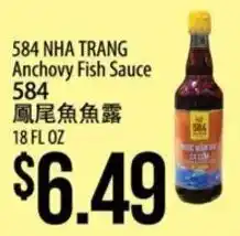 Hmart 584 NHA TRANG Anchovy Fish Sauce offer