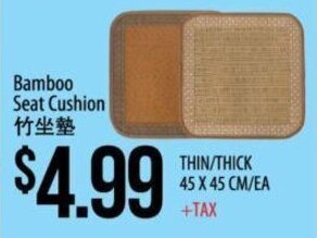 Hmart Bamboo Seat Cushion offer