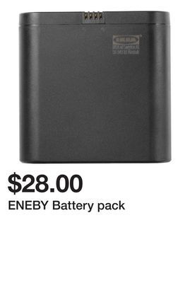 Ikea Eneby battery pack offer