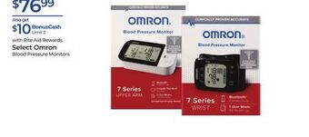 Rite Aid Select omron offer