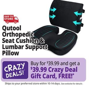 Ocean State Job Lot Qutool orthopedic seat cushion & lumbar support pillow offer