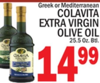 C Town Colavita extra virgin olive oil offer