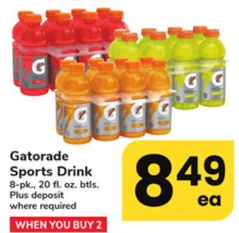 ACME Gatorade sports drink offer