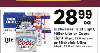 ACME Budweiser, bud light, miller lite or coors light 30-pk., 12 fl. oz. cans or michelob ultra 24-pk., 12 fl. oz. btls. or cans offer