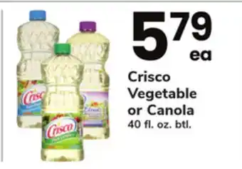 ACME Crisco vegetable or canola offer