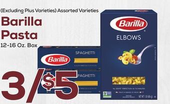DeCicco & Sons Barilla pasta offer
