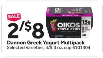 Stop&Shop Dannon greek yogurt multipack offer