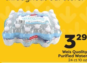 Weis Markets Weis quality purified water offer