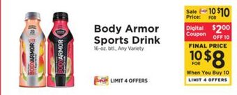 ShopRite Sports drink offer