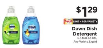 ShopRite Dish detergent offer