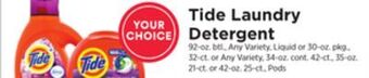 ShopRite Laundry detergent offer