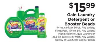 ShopRite Laundry detergent or booster beads offer