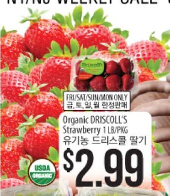 Hmart Organic driscoll's strawberry offer