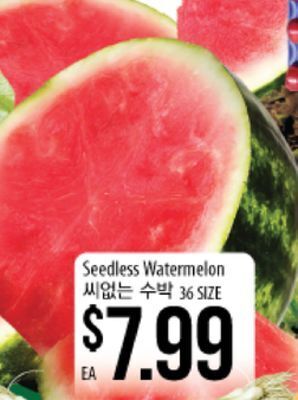 Hmart Seedless watermelon offer