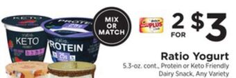 ShopRite Yogurt offer