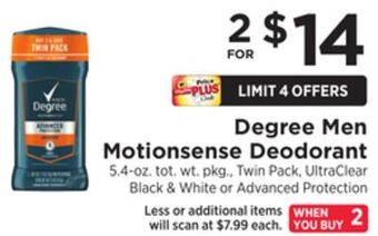 ShopRite Men motionsense deodorant offer