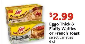Fareway Eggo Thick & Fluffy Waffles Or French Toast offer