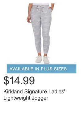 Costco Kirkland signature ladies' lightweight jogger offer