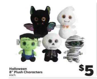 Weis Markets Halloween 8 offer