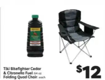 Weis Markets Tiki Bitefighter Cedar & Citronella Fuel Or Folding Quad Chair offer