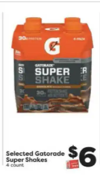 Weis Markets Selected Gatorade Super Shakes offer
