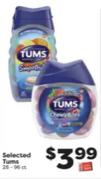 Weis Markets Selected Tums offer
