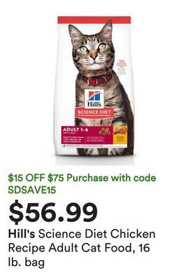 Petco Science diet chicken recipe adult cat food, 16 lb. bag offer