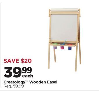 Michaels Creatology™ wooden easel offer
