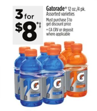 Dollar General Gatorade® offer